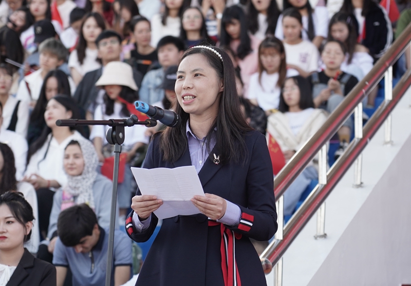 我校隆重举行2019级新生开学典礼暨军训课总结表彰大会